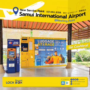 New Opening! Lock Box at Samui International Airport 